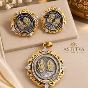 Divine Coin Pendant Set